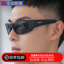 Baodao glasses sports sunglasses men and women running cycling polarizer driving fishing skisun glasses wide edge thick frame