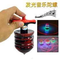 Luminous toy colorful gyro childrens colorful music electric imitation wood gyro flash night market hot stall explosion