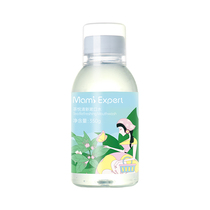 (Swap for special share) Tea please Fresh mouthwash Maternal available portable pregnancy lasting fresh breath