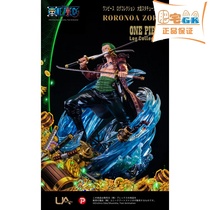 Fat house GKUnique Art One piece authorized statue UA Luo Luo Noah Solon hand-made collection statue