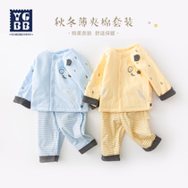 English Bebei 6-12 months male baby spring and autumn suit boy thin cotton clothes 0 1 year old infant clothes