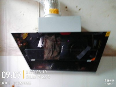 方太JQD2T抽油烟机值得入手吗？？？
