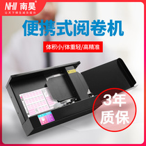 Nanhao cursor reader 932 C paper reader Voting election assessment assessment answer card reader Professional identification physician answer card reader