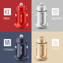Binny car charger Car car charger one drag two cigarette lighter plug usb car multi-function mobile phone fast charge