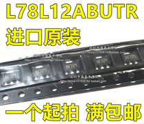 Brand new original L78L12ABUTR L78L12ABUTR L78L12 SOT89 SOT89 silk-print 8K 12V linear voltage stabilization