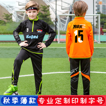 Football jersey Boys football sports suit Childrens long-sleeved autumn quick-drying training game team uniform custom printing number