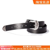 Set of electroplating Tang grass pattern head layer leather belt seven name brand original design retro tanning leather belt