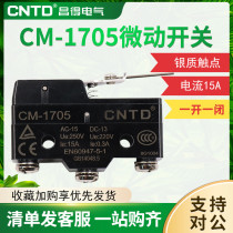 CNTD Limit stroke micro switch TM-1705 CM-1705 Z-15HW78-B LXW5-11