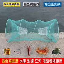 Fishing cage fishing net spring folding crab cage sea use shrimp cage round eel fish net fishing tool automatic