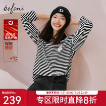 Evely striped long-sleeved T-shirt women 2022 winter new casual fashion creative all-match embroidery inner wear