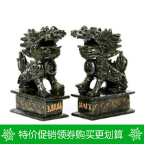 Natural Jade Unicorn ornaments a pair of handicrafts Jade precision home living room office elders give gifts