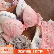 Day of the day Lovely cute teenage girl Heart bra small code Low Chicken Hearts Deep V Coalesting Womens Underwear High School Students