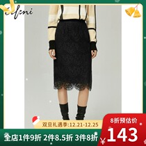 2021 new shopping mall with Evry high waist slim lace skirt skirt womens 1BC140541