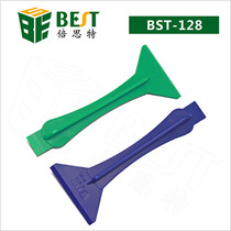 Beest plastic scraper plastic batch skid machine tool film tool BEST-128