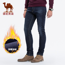 Camel mens clearance autumn and Winter Korean version of youth solid color velvet thickened washed straight business denim trousers men