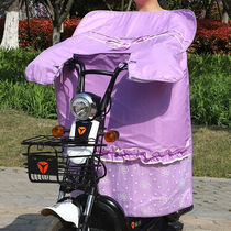 Electric car windshield Battery car summer sunscreen thin wind shield Motorcycle scooter waterproof and heat insulation sunshade