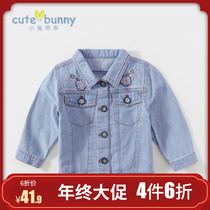 Baby autumn clothes 1-3-5 years old little girl denim coat baby long sleeve cotton outside clothes female treasure denim tide