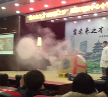 Square air cannon large smoke ring Science game props photo props scientific experiment trembling sound Net red toy