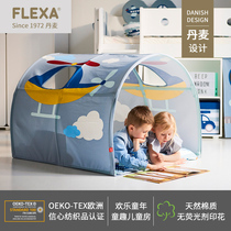 FLEXA Childrens fabric tent game house Indoor boys and girls simple environmental protection doll house castle