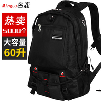 Famous deer mens travel backpack backpack multi-function computer business trip Middle School schoolbag large capacity 60 liters strong