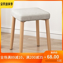 Modern Brief About Small Square Stool Fashion Creative Makeup Stool Chair Home Dining Chair Stool Adult Fabric Soft Face Short Bench