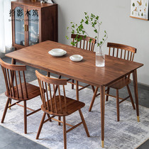 ten shaded wood Tsukuba Nordic light and luxurious black walnut wood table modern minimalist restaurant day-style rectangular dining table dining chair