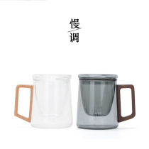Slow tone Mark water glass heat resistant glass with lid solid wood handle tea cup minimalist for home office drinking water cups