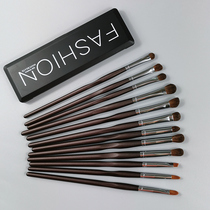 Yan value pony hair series 12 eye shadow brushes Eye shadow smudge brush Large medium and small details brush Nose shadow concealer lip brush
