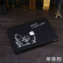 Apple computer Protective case macbook12 inch shell protection colorful pattern mac12 bottom model A1534