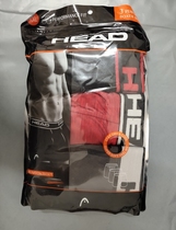 NK two-pack ice silk ultra-thin running underwear mens anti-wear legs tight quick-dry breathable professional sports boxer pants