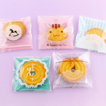 Fully transparent biscuit bag self-adhesive bag Candy bag Handmade soap bag Macaron packaging bag 7x7 2 5 100 pieces