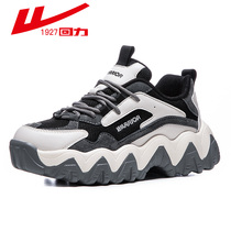 Pull back dad shoes womens 2021 summer new all-match sports shoes ins tide womens shoes net red thick-soled casual shoes women