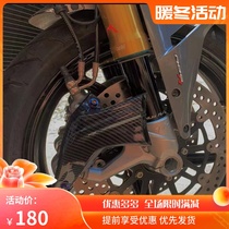 Suitable for Kawasaki full range of modified carbon fiber accessories brake calipers cooling guide ventilation cooling cover non-destructive installation