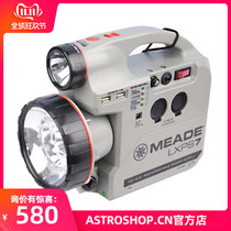 Telescope Equatorial battery Equatorial power supply