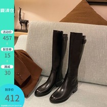 (Lu Xiaobu)Korean version of the new thin leg boots womens knee-high wild thin high boots flat long barrel knight boots