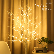 Birch lamp led color lamp Shaking net red shop ins girl heart room transformation live arrangement luminous creativity