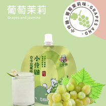 Little skunk flower fruit suction frozen grape flavor Konjac coconut fruit Low calorie konjac jelly 0 calories 0 fat 0 sucrose