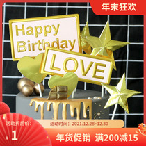 Three-dimensional star golden cake plug birthday Valentines Day cake decoration baking dessert table flag setting set