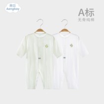 Angbe Baby One-piece Dress Summer Clothing Pure Cotton Newborn Khaed Climbing Clothes Air Conditioning Long Sleeve Thin spring autumn baby clothes