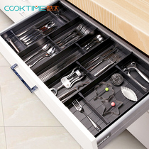 Kitchen drawer storage box Aluminum partition box Chopsticks tableware storage shelf Home free combination shelf