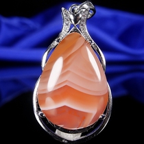 Drain the solitary South red powder tender and water tangled South Red Manau auspicious Ruyi pendant hz01214