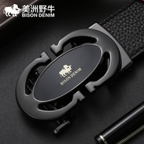 American bison belt mens leather automatic buckle Korean business leisure wild young man cowhide belt tide