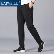 Loose Casual Pants Men 2022 Spring New Men Plus Big Straight Drum Pants Fashion 100 Hitch Elastic Sports Men Pants