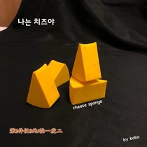 1 1 softness with elastic Q marbles cheese powder bashing with water bigger and no powder makeup egg good to use cotton