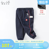 Anti Season Halal Barn Davibella Boy Pants Winter Children Baby Long Pants Baby Casual Pants