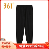 361 Degrees Sports Pants Mens Pants Summer New Knitted Trousers Slim pants Pants Men Casual Pants Loose Life Tide