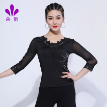 Duoqiao modern dance top womens Latin dance practice clothes professional dance clothes new three-quarter sleeve national standard dance clothes