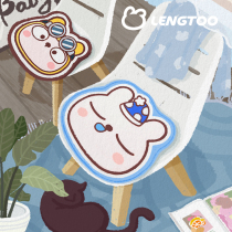 Cold Rabbit Baby Cartoon Around Cartoon Cute Cushion Office Chair Cushion Student Classroom Stool Cushion Dining Chair Cushion