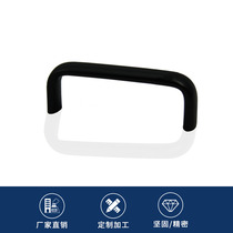 3U chassis aluminum handle Hole distance 90 hollow handle Aluminum alloy profile handle Chassis handle Chassis handle