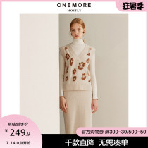 (Discount Zone)ONE MORE2020 WINTER NEW BAO WEN WOOLEN SUIT A1BE9308A34